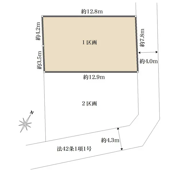 神奈川県横浜市戸塚区平戸２丁目 土地