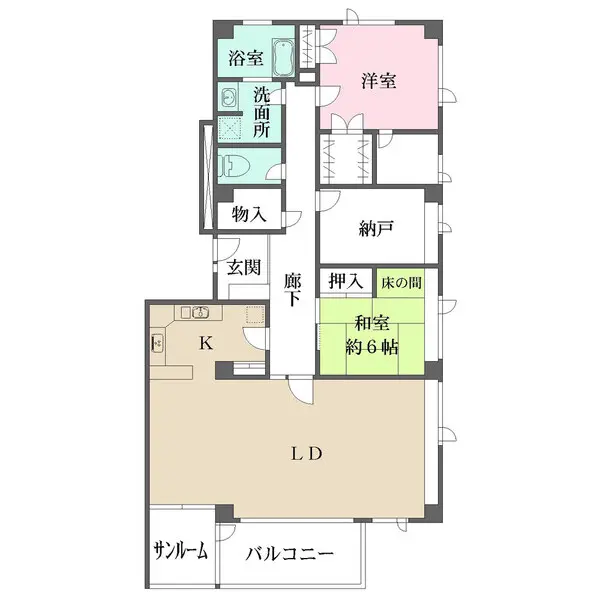 月見ヶ丘マンション