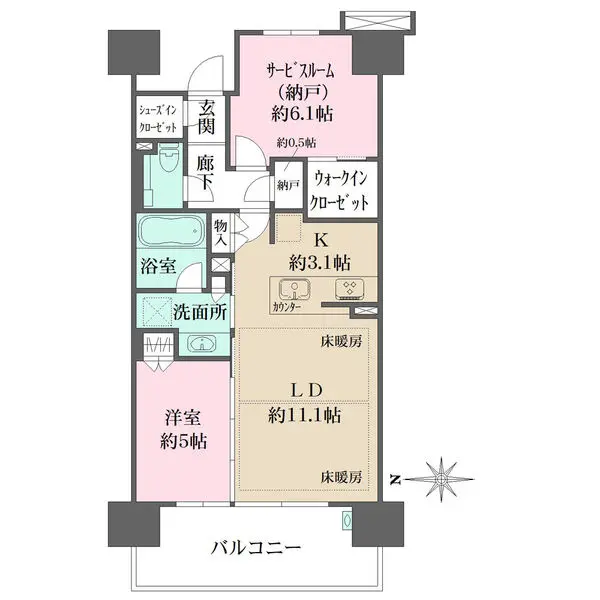 シティタワー葵