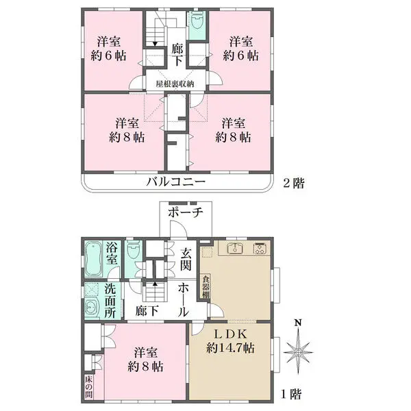 愛知県名古屋市守山区翠松園３丁目 一戸建て