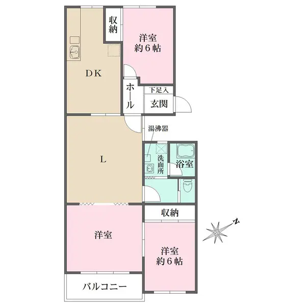 向陽ハイツ