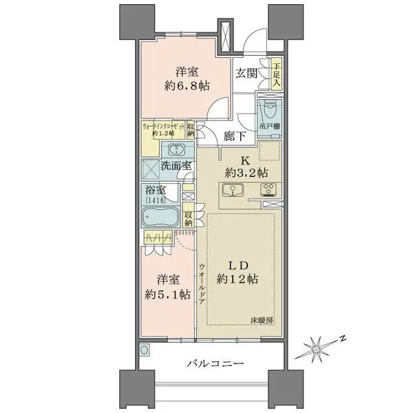 ザ・パークハウス名古屋