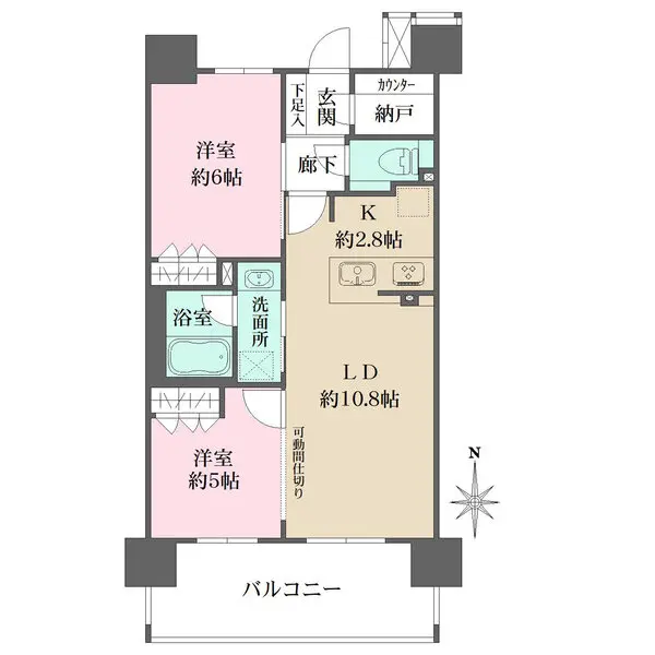 ファミリアーレ岩塚