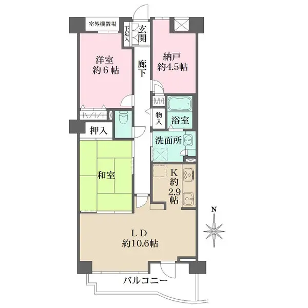 藤和シティコープ一社