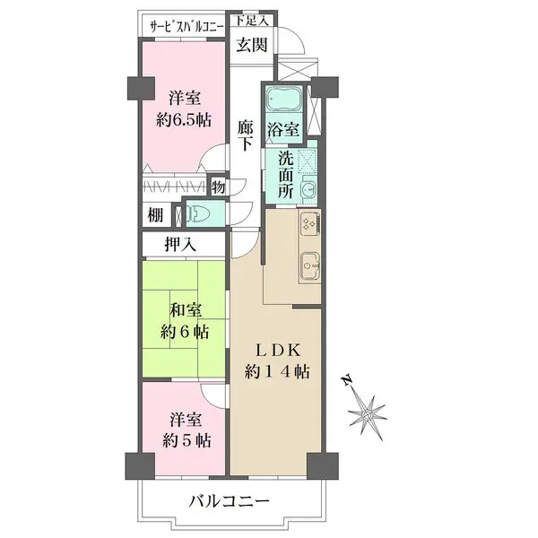 グランドメゾン小田井