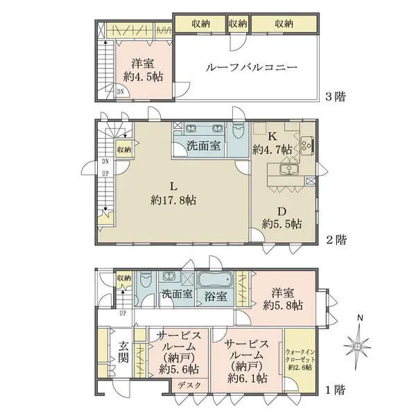 東京都目黒区中目黒５丁目 一戸建て