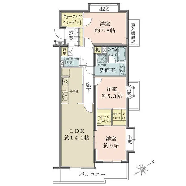 上目黒小川坂ハイツ