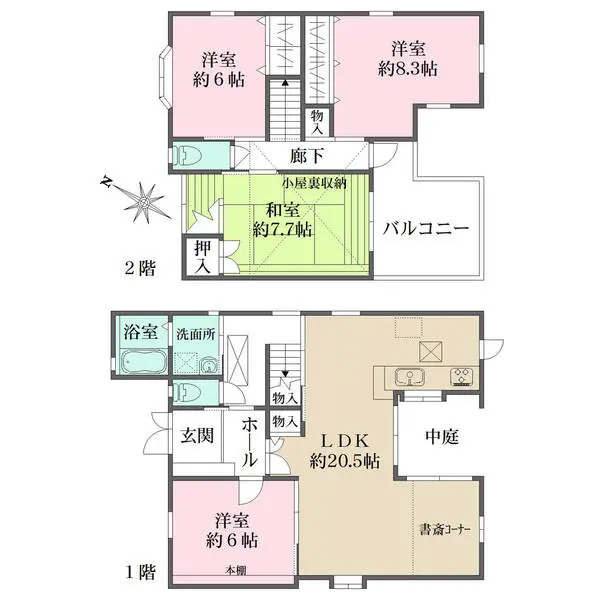大阪府箕面市瀬川１丁目 一戸建て