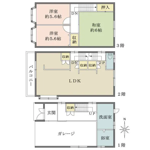 大阪府大阪市北区大淀北２丁目 一戸建て