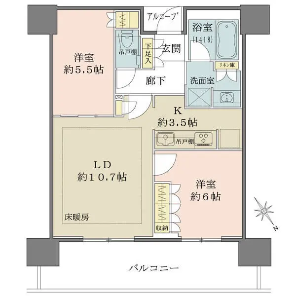 ザ・パークハウス中之島タワー