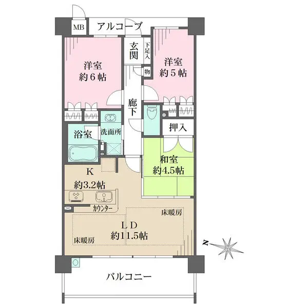 藤和三条山ノ内ホームズ