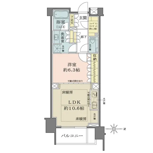 ザ・パークハウス京都河原町