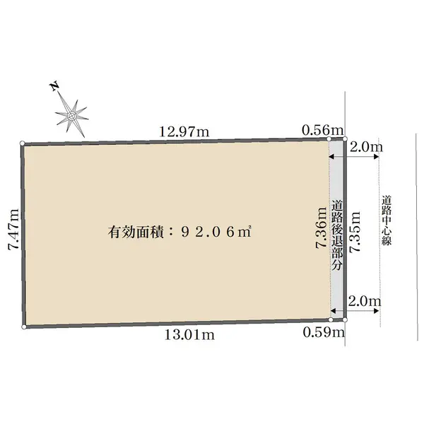 兵庫県尼崎市稲葉荘３丁目 土地