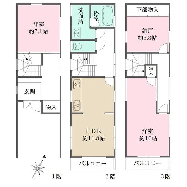 兵庫県尼崎市次屋２丁目 一戸建て