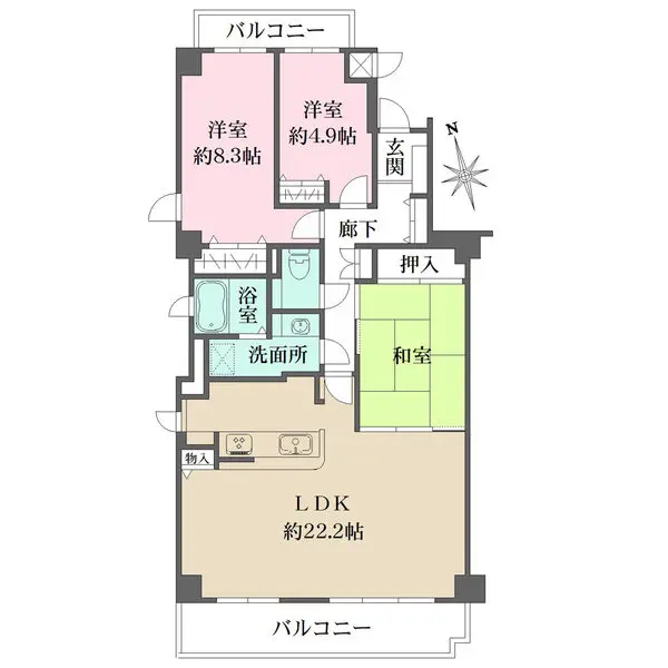 グランドメゾン宝塚