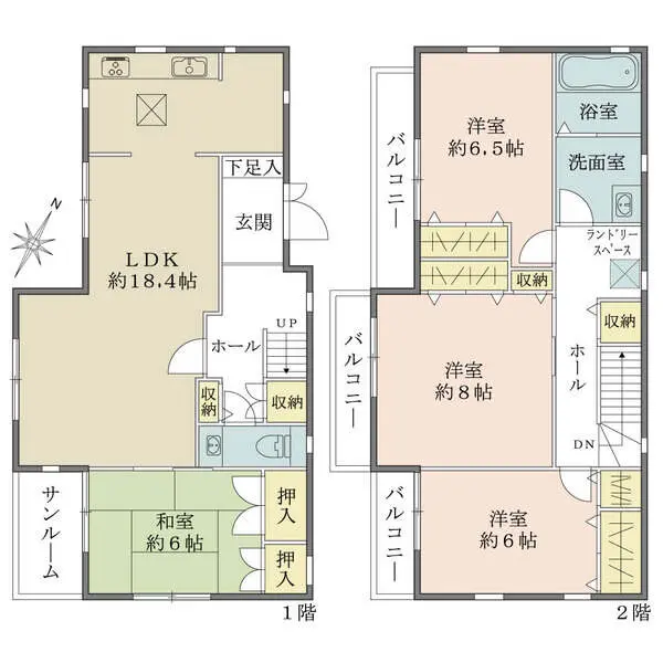 兵庫県西宮市仁川百合野町 一戸建て