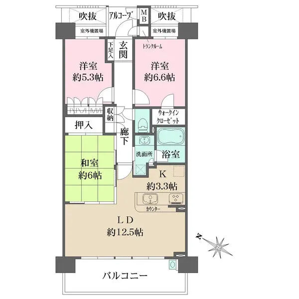 藤和宝塚ホームズヴィオレ