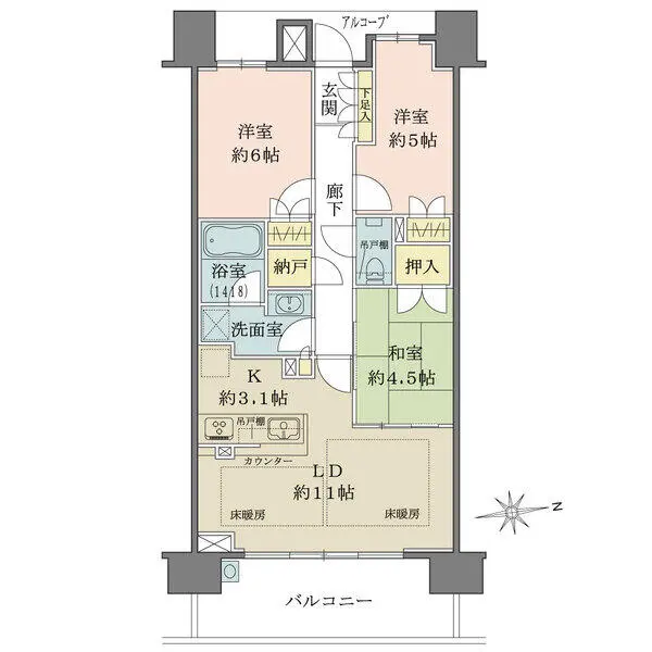 ザ・パークハウス宝塚