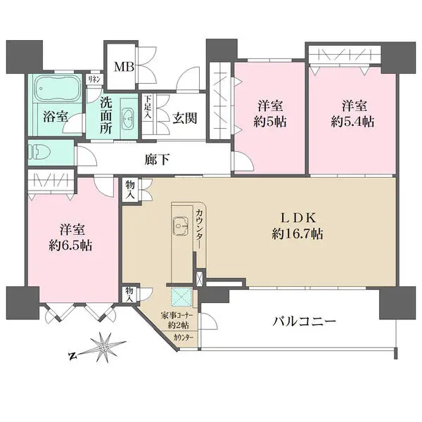 リアージュ宝塚