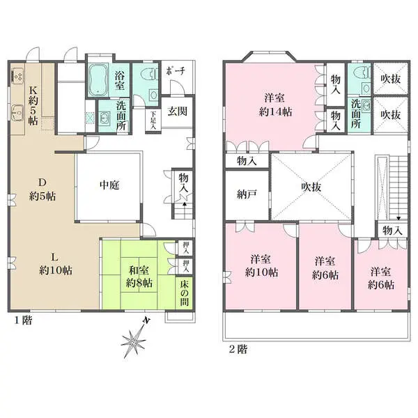 兵庫県芦屋市朝日ケ丘町 一戸建て