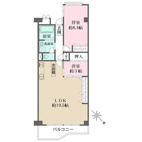 春日野マンション