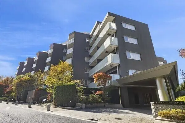 パークハウス成城