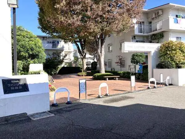 藤和ライブタウン相模原3号棟