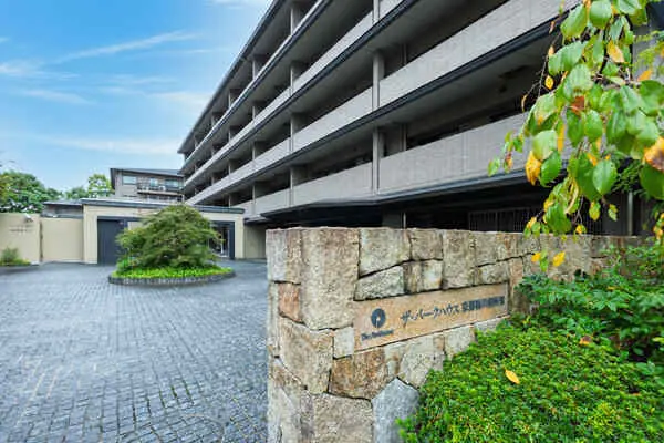 ザ・パークハウス京都鴨川御所東