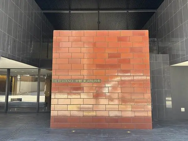 ＴＨＥＲＥＳＩＤＥＮＣＥ京都東洞院四条