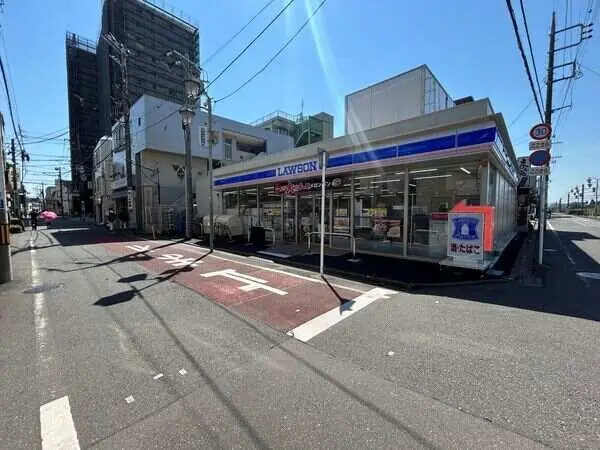 びゅうパルク相模原矢部