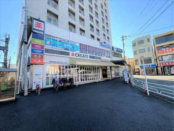 神奈川県横浜市旭区今宿町 土地