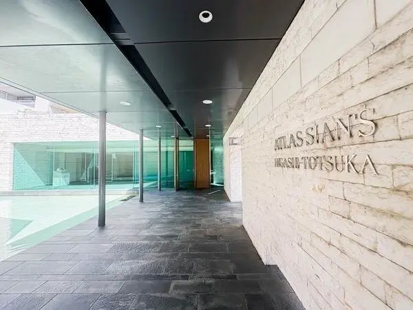 アトラスシアンズ東戸塚