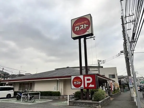 神奈川県横浜市旭区南本宿町 土地