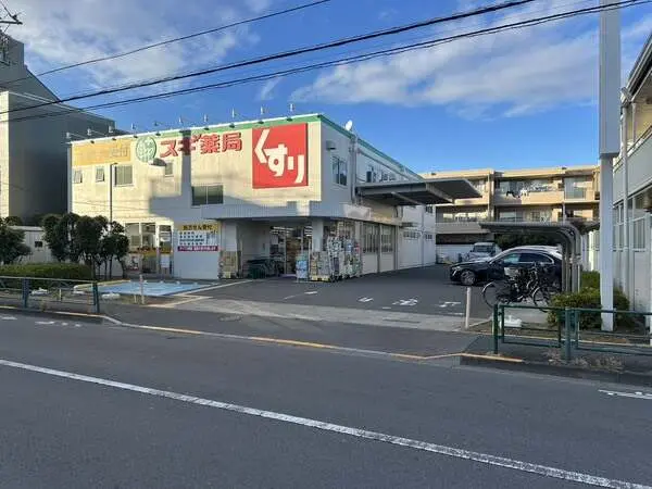 東京都杉並区上井草２丁目 土地