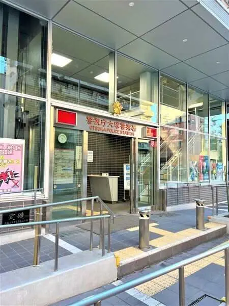 東京都文京区大塚１丁目 土地