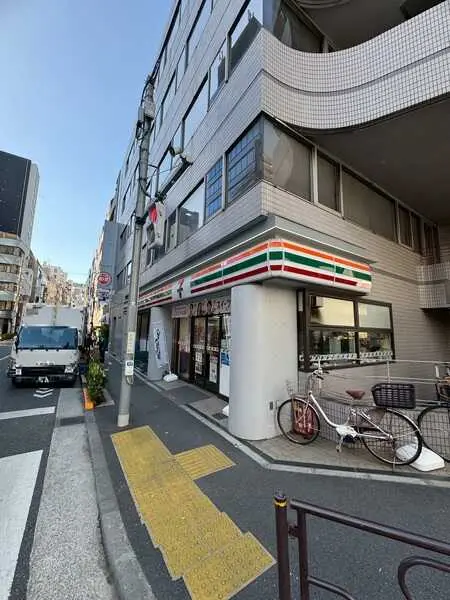 セブン‐イレブン本郷店/約260m