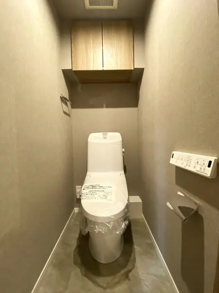 コスモシティ武蔵小杉