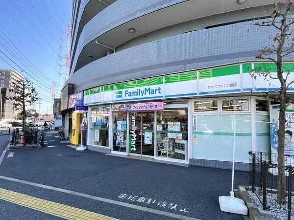 神奈川県川崎市川崎区下並木 土地