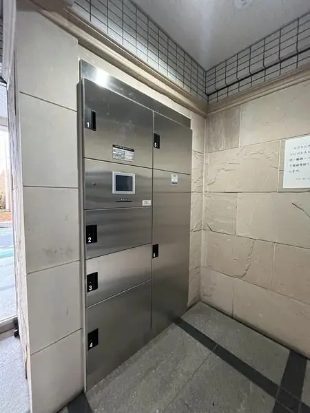 ラビ・ゼームス坂