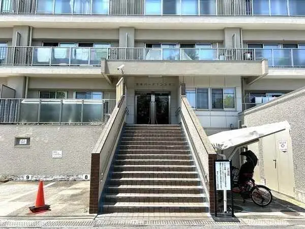岡本パークマンション