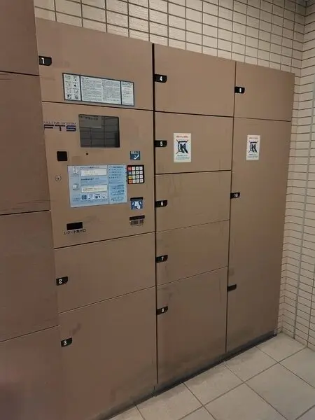 パークハウスセントリエ