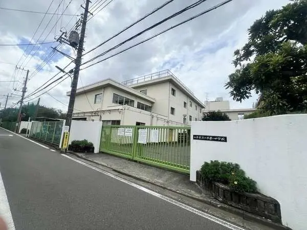 東京都小平市学園東町 土地
