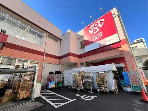 神奈川県横浜市旭区今宿町 土地