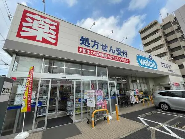 千葉県千葉市若葉区若松町 土地
