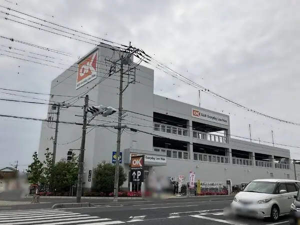 南浦和パークハイツ