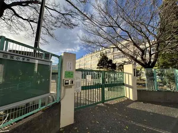 東京都杉並区上井草２丁目 土地