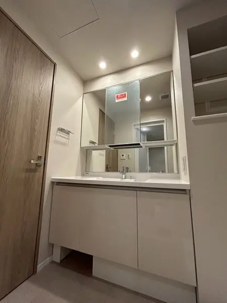 アトラスタワー北千住