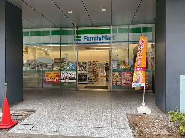 東京都文京区大塚１丁目 土地