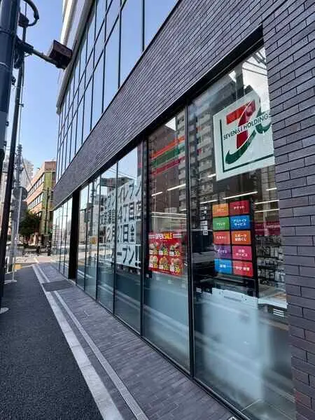 セブン‐イレブン文京湯島4丁目店/約120m