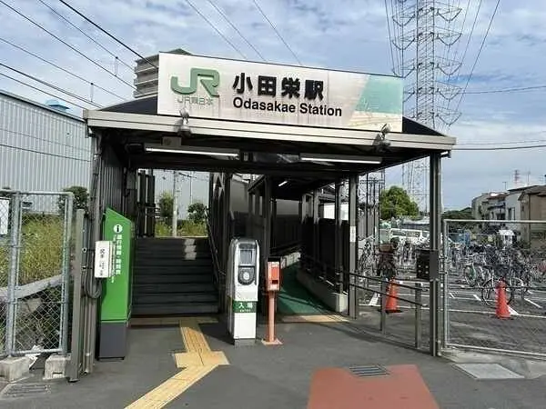 神奈川県川崎市川崎区小田栄１丁目 土地